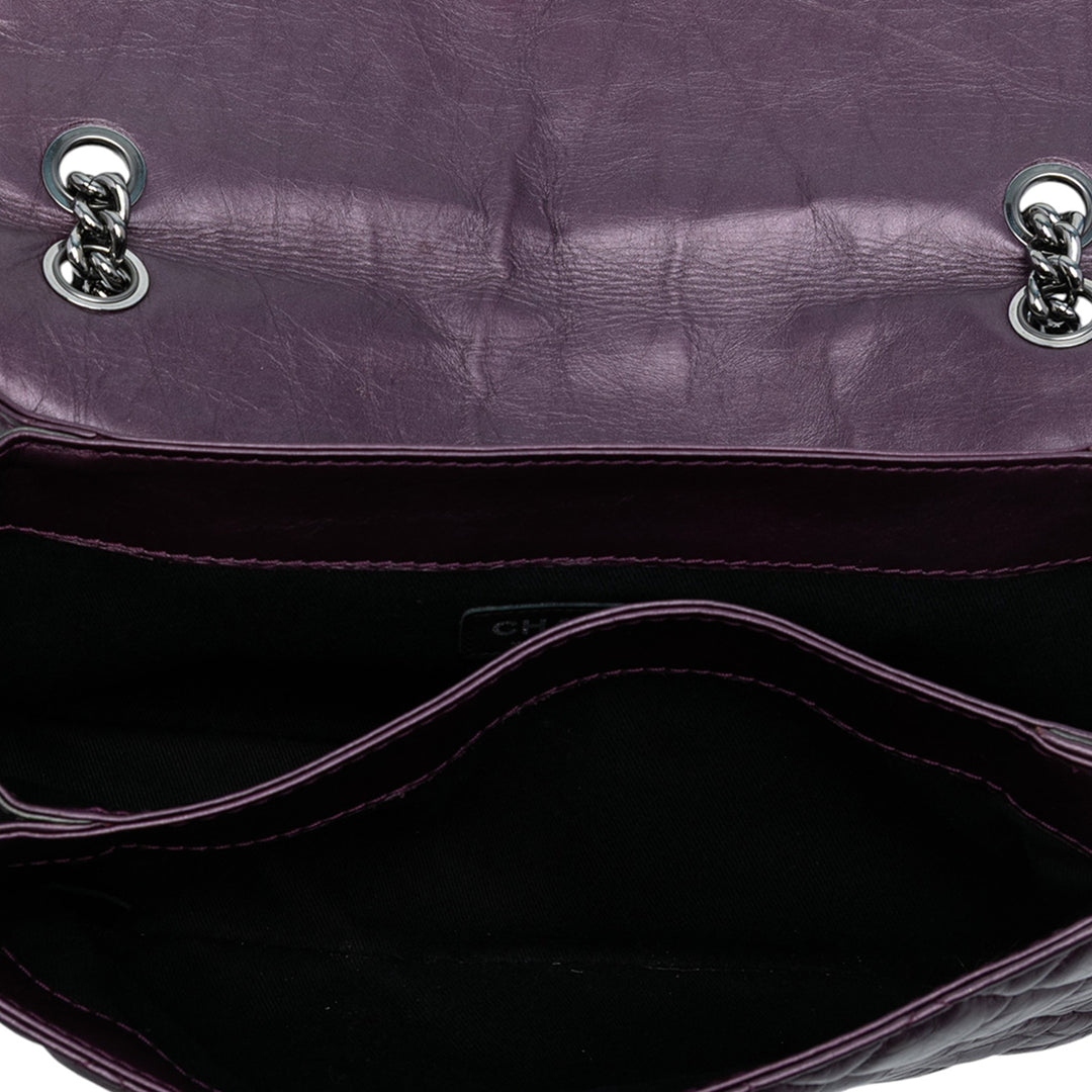 Chanel Small Bicolor Quilted Aged Cuir de veau Lady Pearly Flap Violet – GABY PARIS Authentique