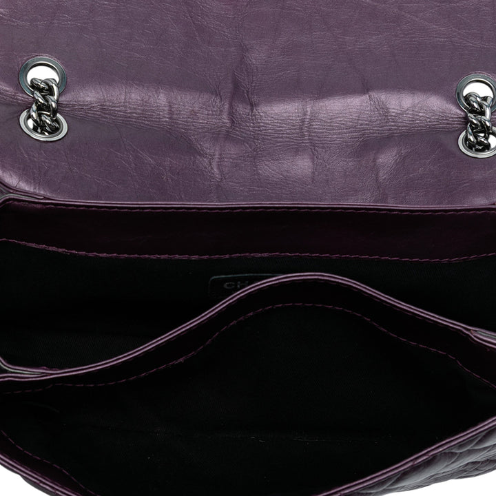 Chanel Small Bicolor Quilted Aged Cuir de veau Lady Pearly Flap Violet – GABY PARIS Authentique