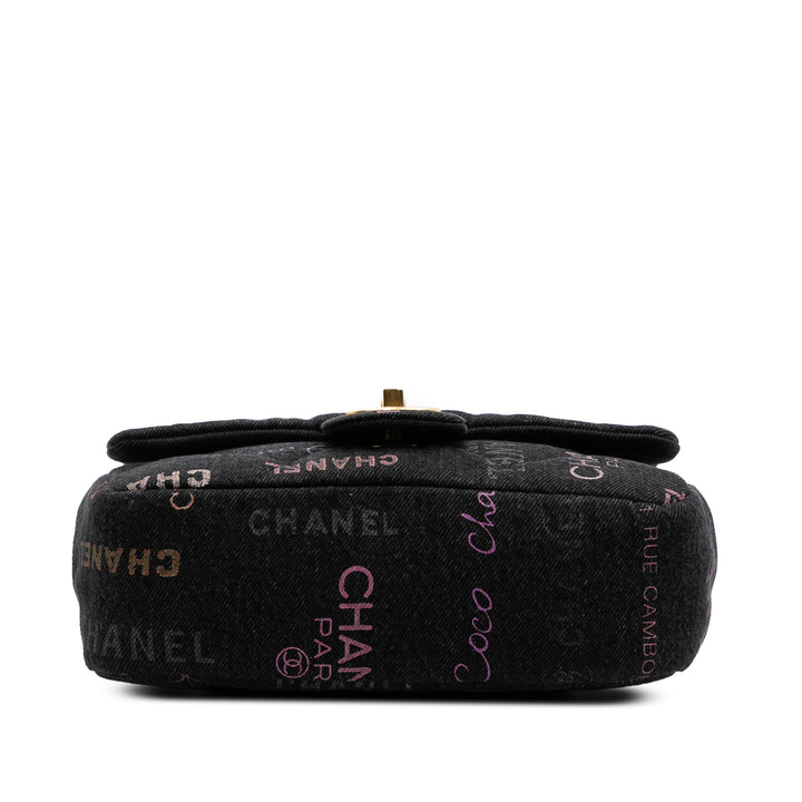 Chanel Mini Rectangular Quilted Denim Mood Flap Gris – GABY PARIS Authentique