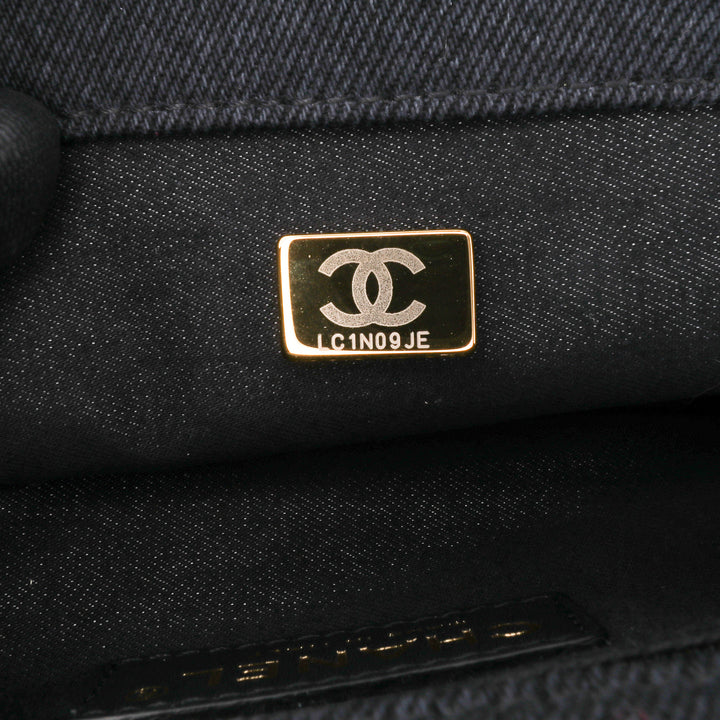 Chanel Mini Rectangular Quilted Denim Mood Flap Gris – GABY PARIS Authentique