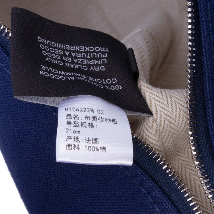 Hermès Small Canvas Bride A Brac Blue - gabyparis.fr