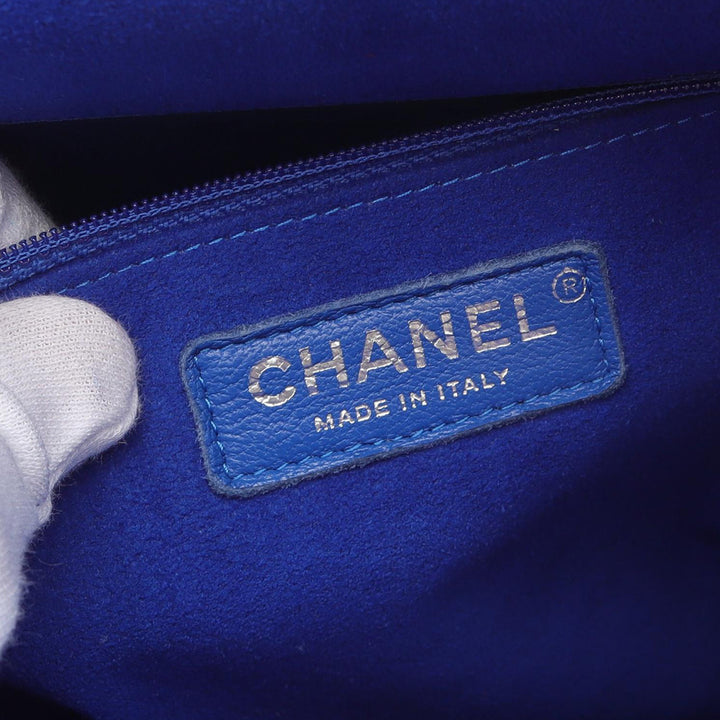 Chanel Quilted and Printed Nylon Foulard Sac à dos Rose – GABY PARIS Authentique