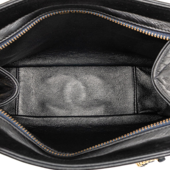 Chanel Mini Quilted Cuir d’agneau Chain Cabas Noir