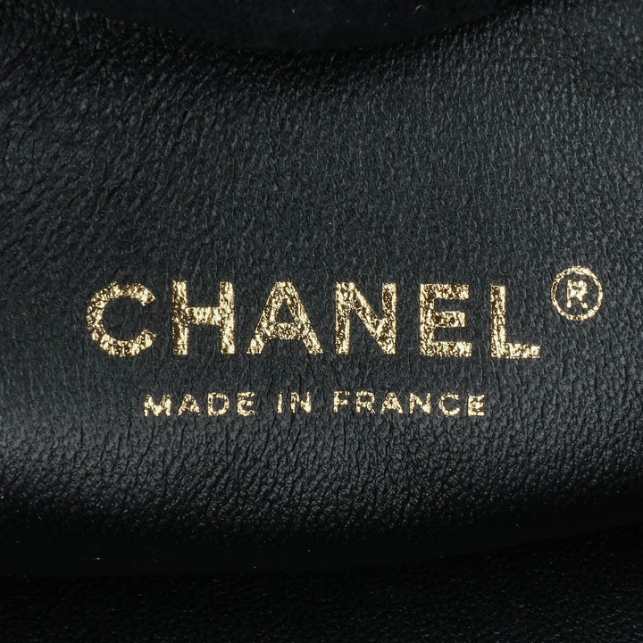 Chanel Métiers d'Art CC Quilted Cuir d’agneau Box Top Handle Satchel Noir – GABY PARIS Authentique