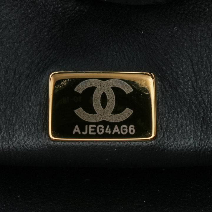 Chanel Métiers d'Art CC Quilted Cuir d’agneau Box Top Handle Satchel Noir – GABY PARIS Authentique