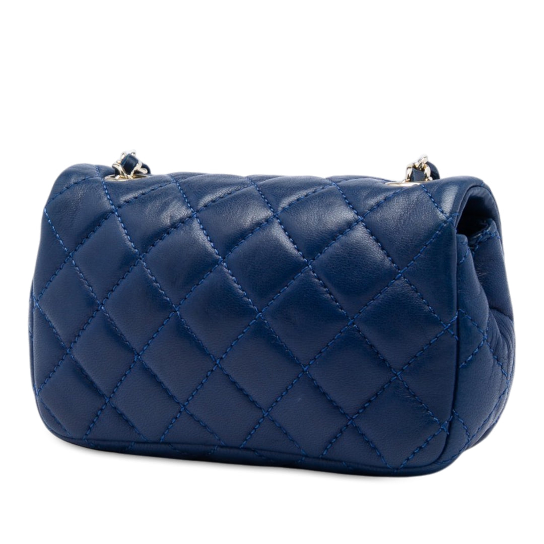 Chanel Extra Mini CC Matelassé Cuir d'agneau Heart Valentine Charms à rabat
