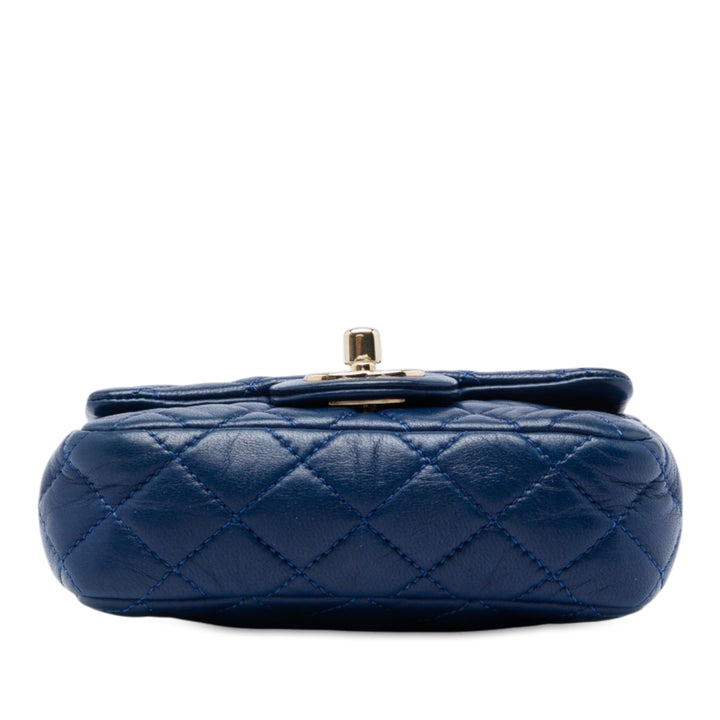 Chanel Extra Mini CC Matelassé Cuir d'agneau Heart Valentine Charms à rabat