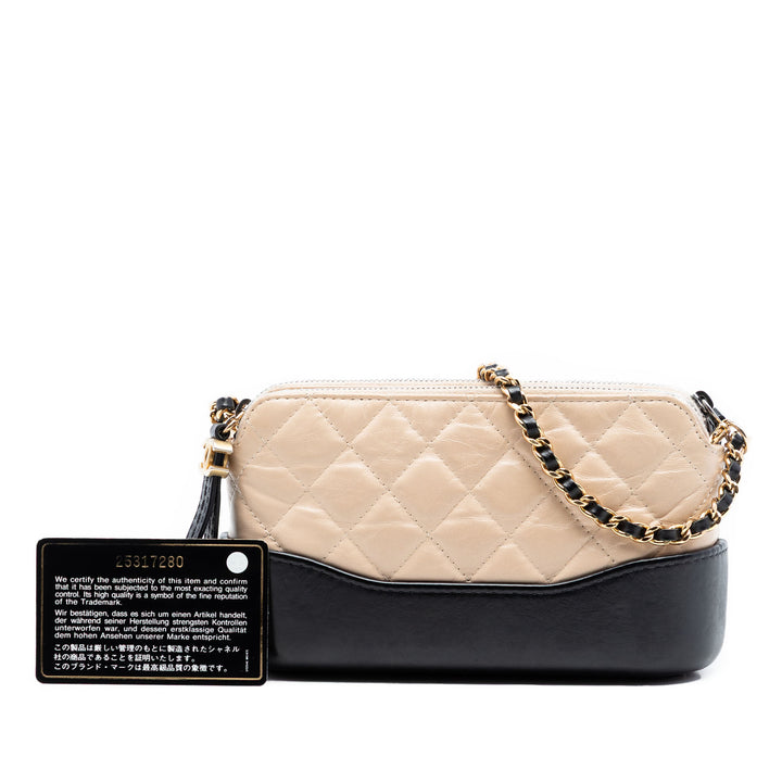 Chanel Bicolor vieilli Cuir de veau Gabrielle Double Zip Pochette avec chaîne