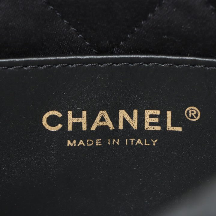 Chanel Mini brillant Cuir de veau 22 Sac à main