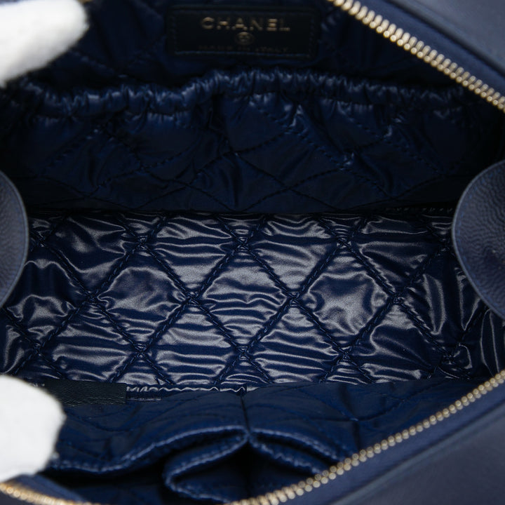 Chanel Large Matelassé Caviar Curvy Cosmetic Pochette