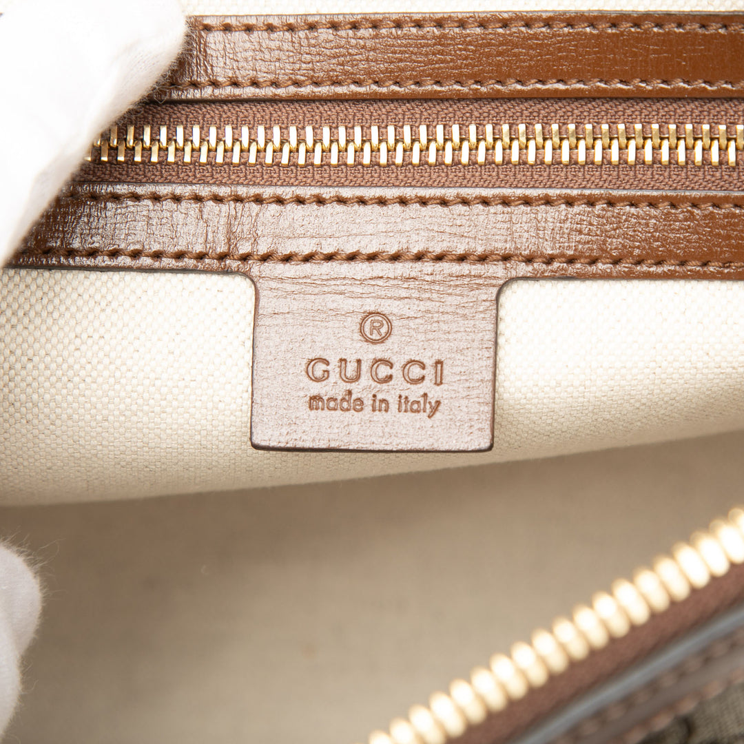 Gucci Small GG Supreme Horsebit 1955 Sac