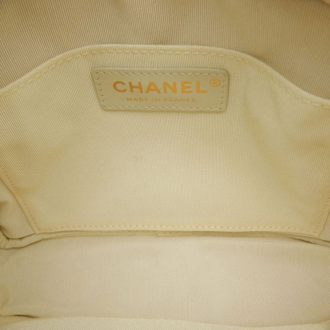 Chanel CC Matelassé Caviar Day Sac caméra