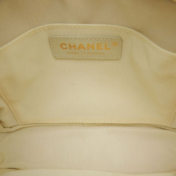 Chanel CC Matelassé Caviar Day Sac caméra