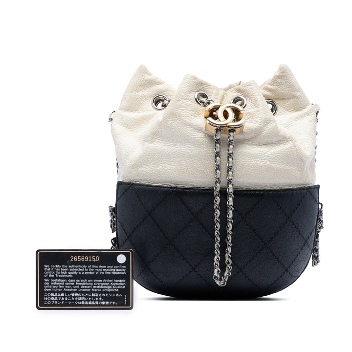 Chanel Small Bicolor Matelassé Cuir de veau Gabrielle Bucket Sac
