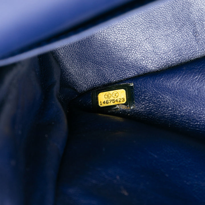 Chanel Reissue 2.55 froissé Cuir verni Double rabat 227