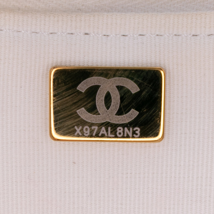 Chanel Large brillant Crumpled Matelassé Cuir d’agneau Trendy Chain Around Hobo