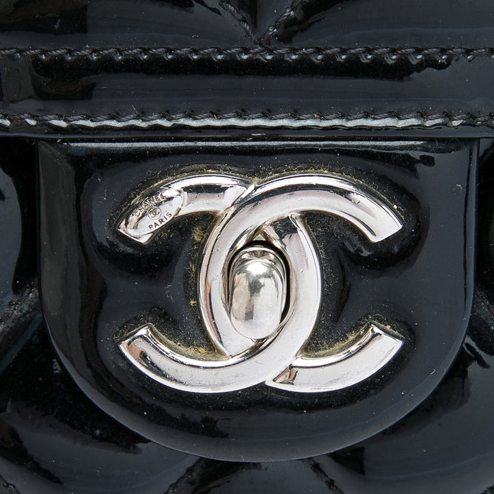 Chanel Matelassé Coco Shine à rabat Petit Cuir