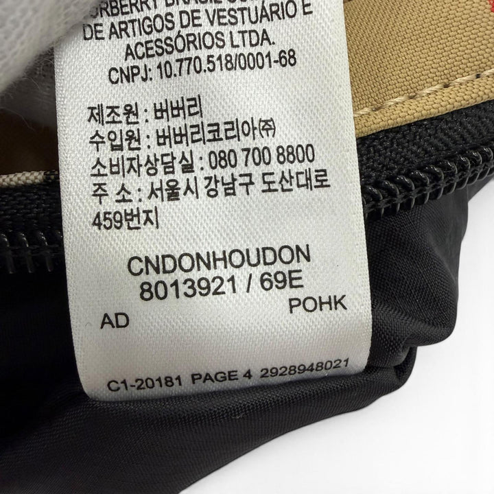 House Check Sac à dos Beige