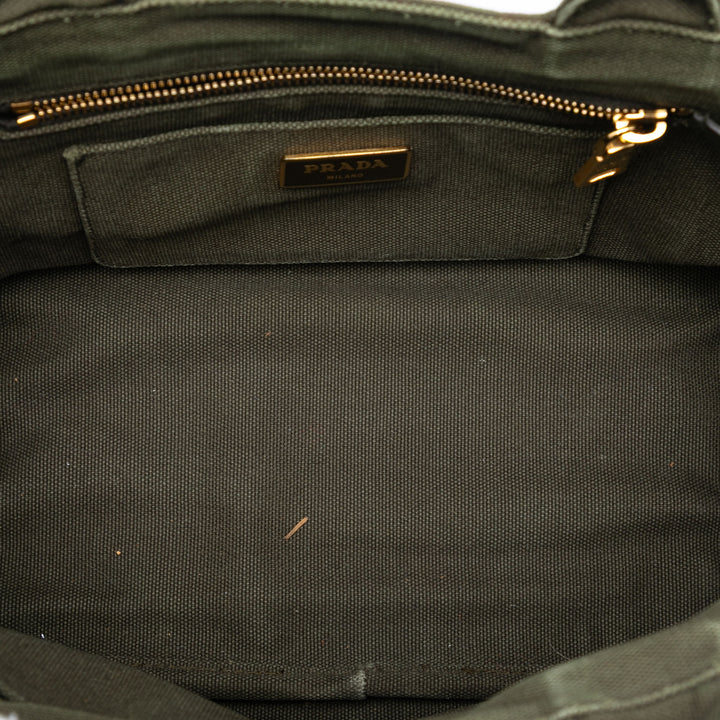 Prada Small Toile Canapa Bijoux Sac