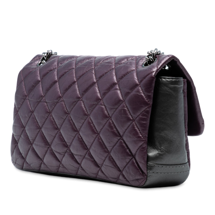 Chanel Small Bicolor Quilted Aged Cuir de veau Lady Pearly Flap Violet – GABY PARIS Authentique