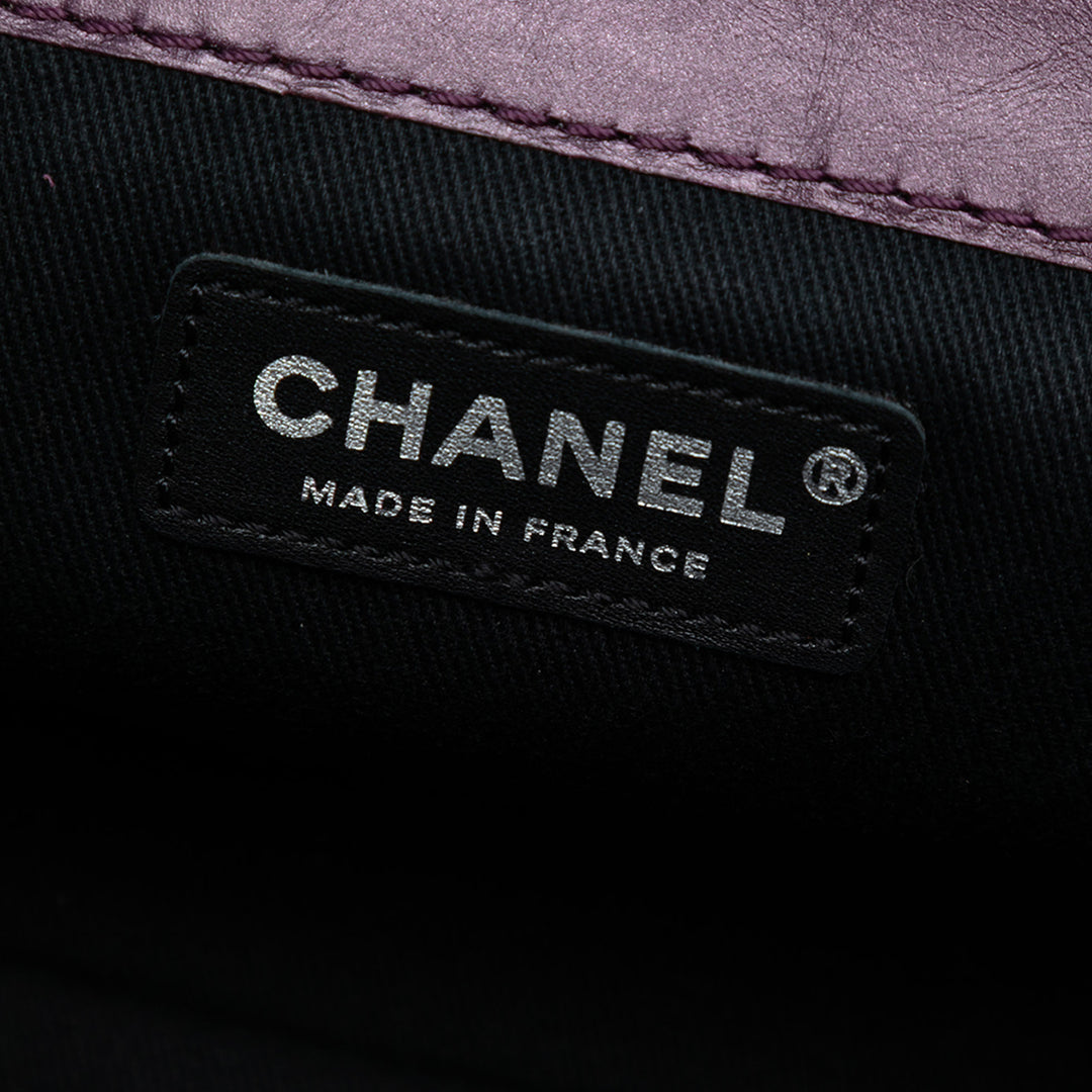 Chanel Small Bicolor Quilted Aged Cuir de veau Lady Pearly Flap Violet – GABY PARIS Authentique