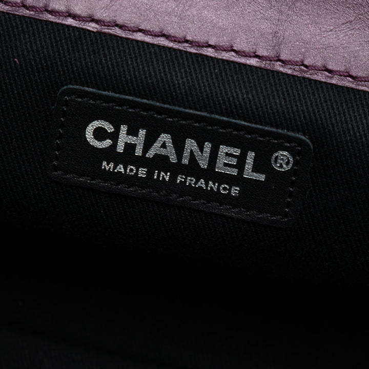 Chanel Small Bicolor Quilted Aged Cuir de veau Lady Pearly Flap Violet – GABY PARIS Authentique