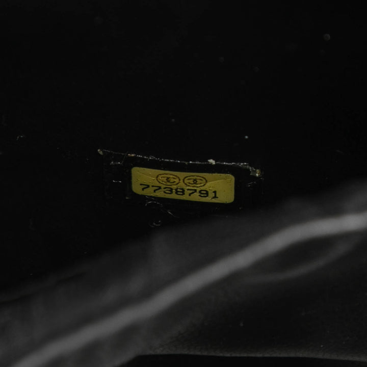 Chanel CC Caviar Vanity