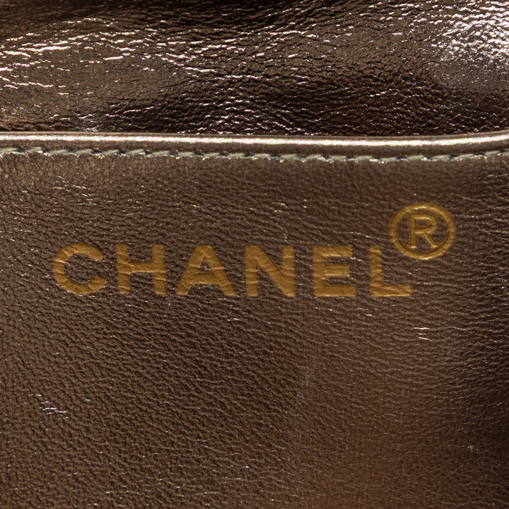 Chanel Mini CC Matelassé Metallic Cuir d’agneau Frame Sac porté croisé