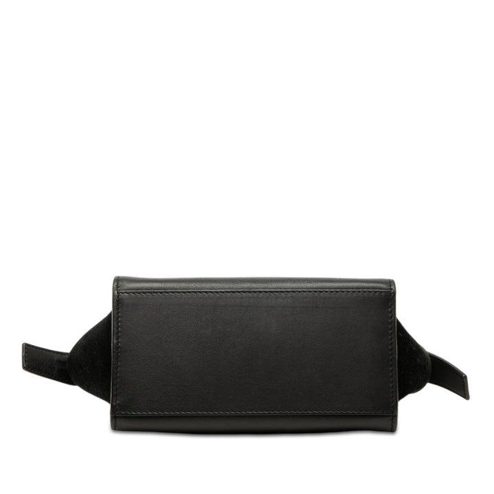 Saint Laurent Cabas Toy Noir – vue 3 – GABY PARIS