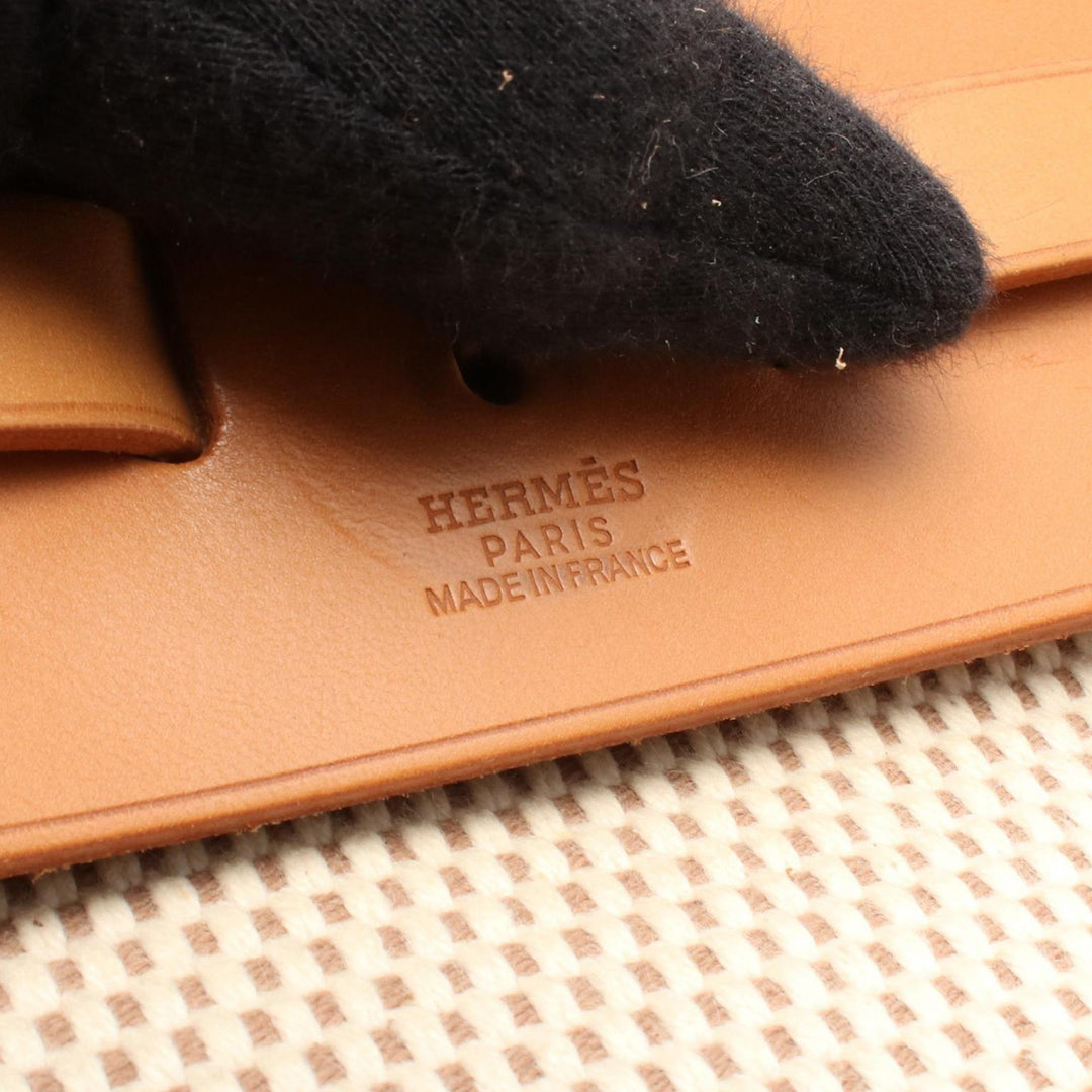 Toile Herbag MM Brown - Gaby Paris