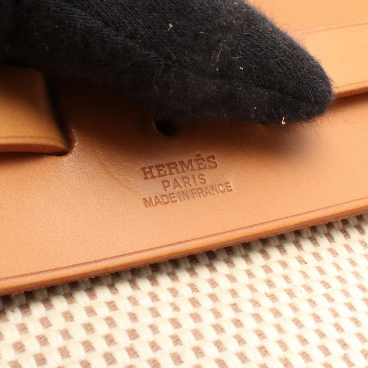 Toile Herbag MM Brown - Gaby Paris