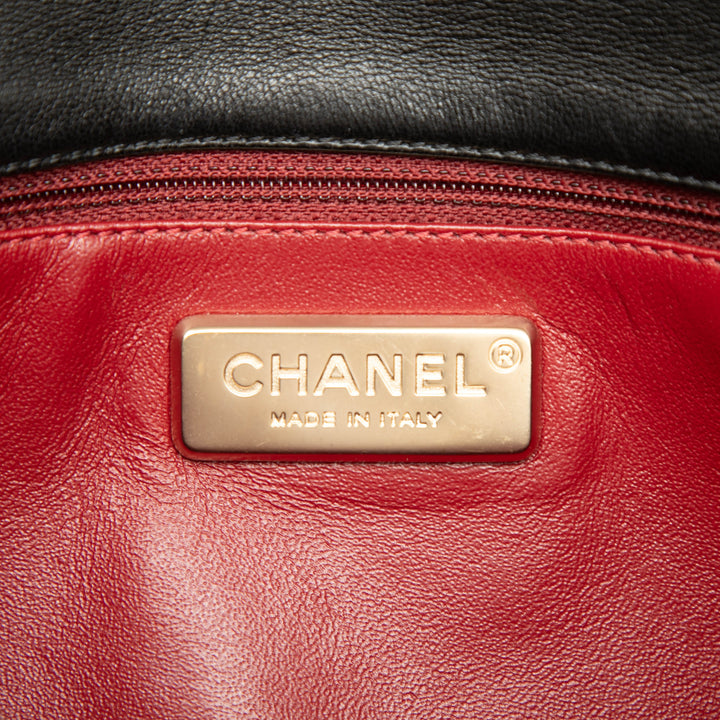 Chanel Medium Matelassé Cuir d’agneau Westminster Perle à rabat