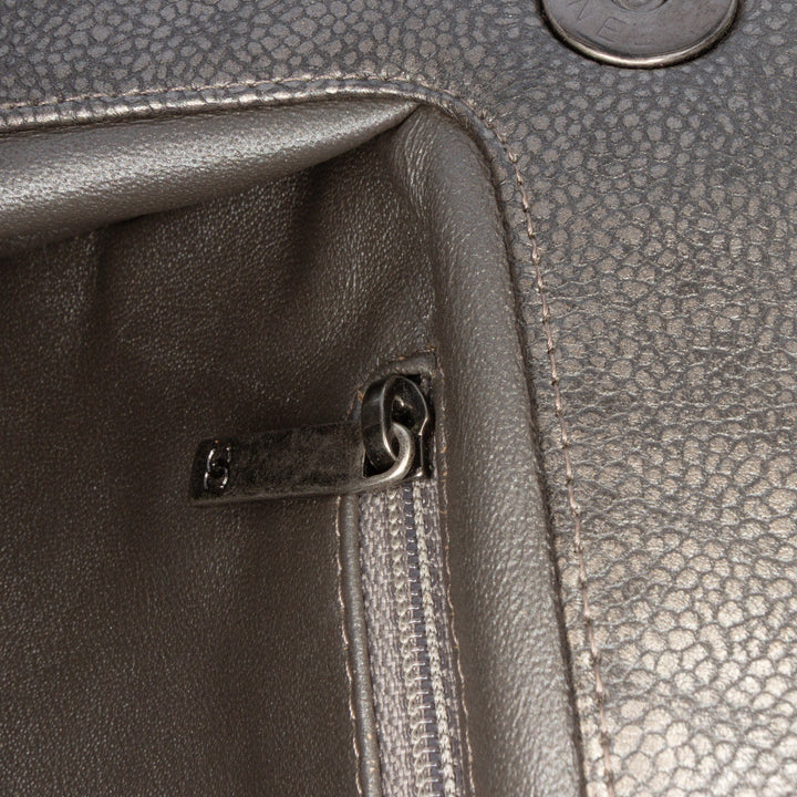 Chanel CC Matelassé Metallic Caviar Pochette