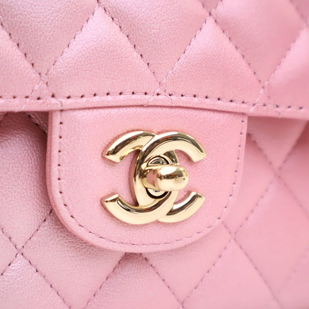Chanel Medium Classic Iridescent Cuir d’agneau Double rabat Rose