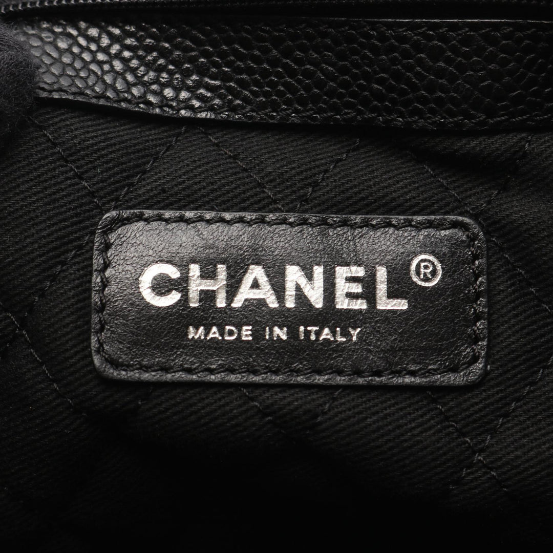 Chanel CC Coated Toile Cabas