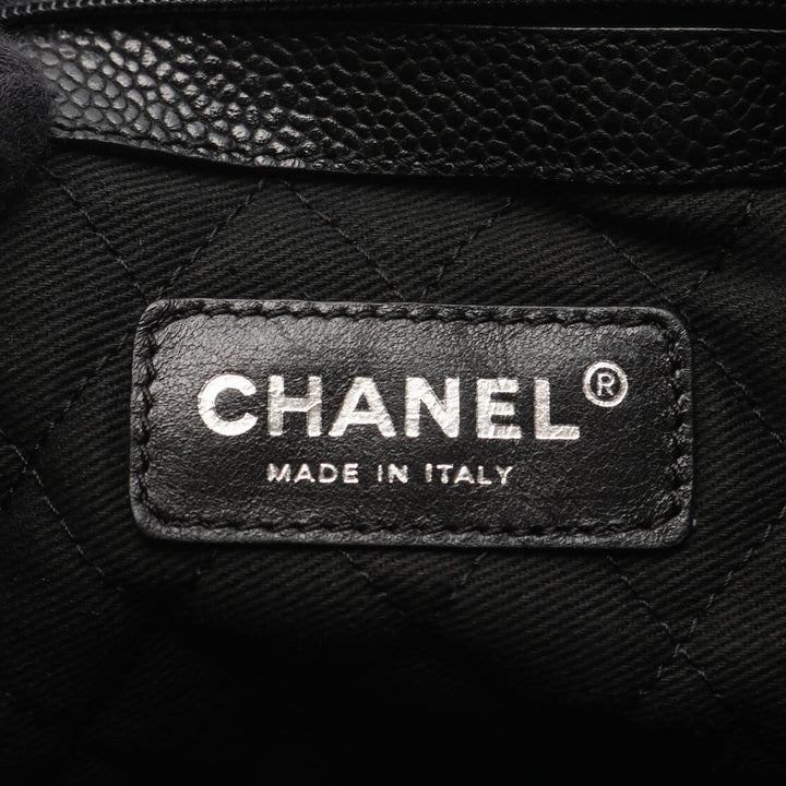 Chanel CC Coated Toile Cabas
