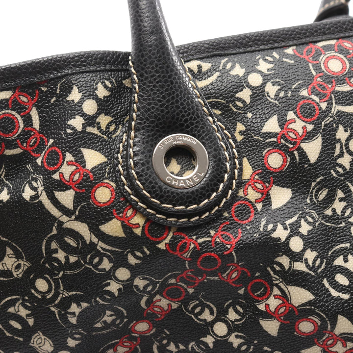 Chanel CC Coated Toile Cabas