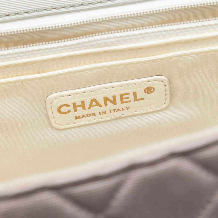 Chanel Tricolor Matelassé Grosgrain Satin Reissue 2.55 Simple rabat 227