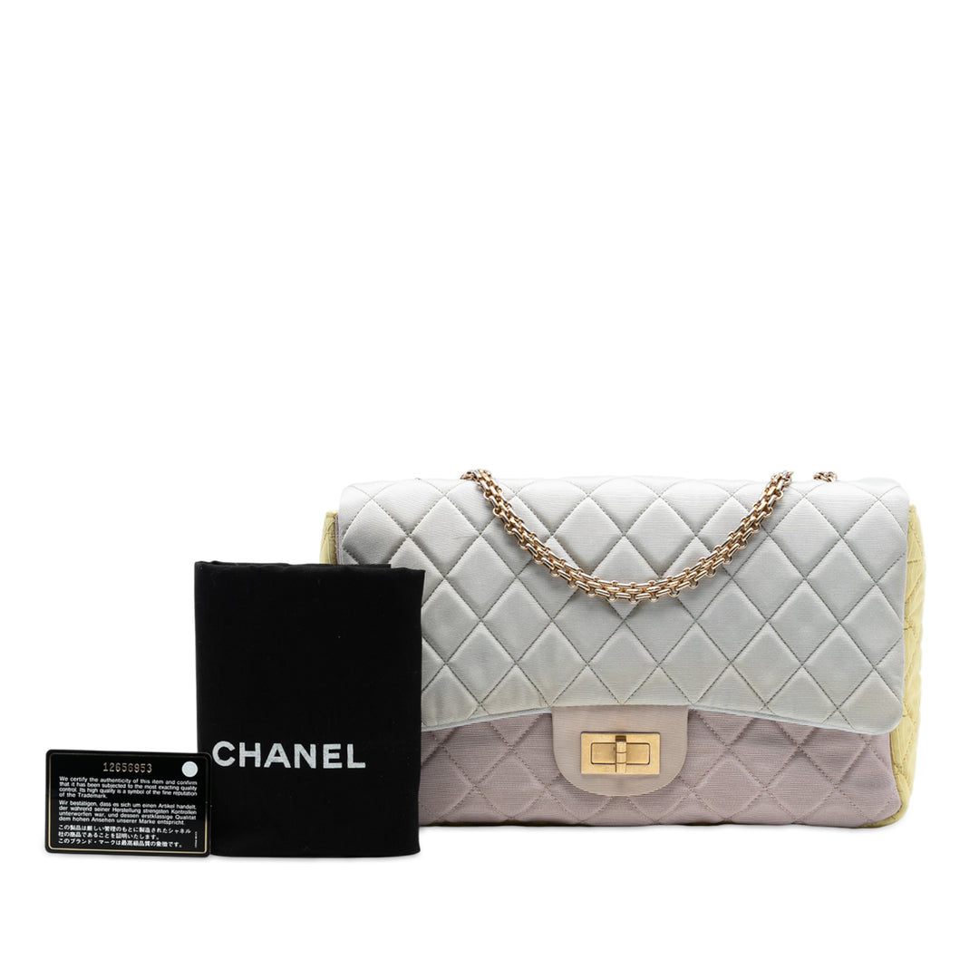 Chanel Tricolor Matelassé Grosgrain Satin Reissue 2.55 Simple rabat 227