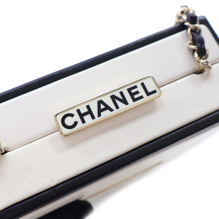 Calfskin Chanel No.5 Perfume Box Evening Clutch White - Gaby Paris