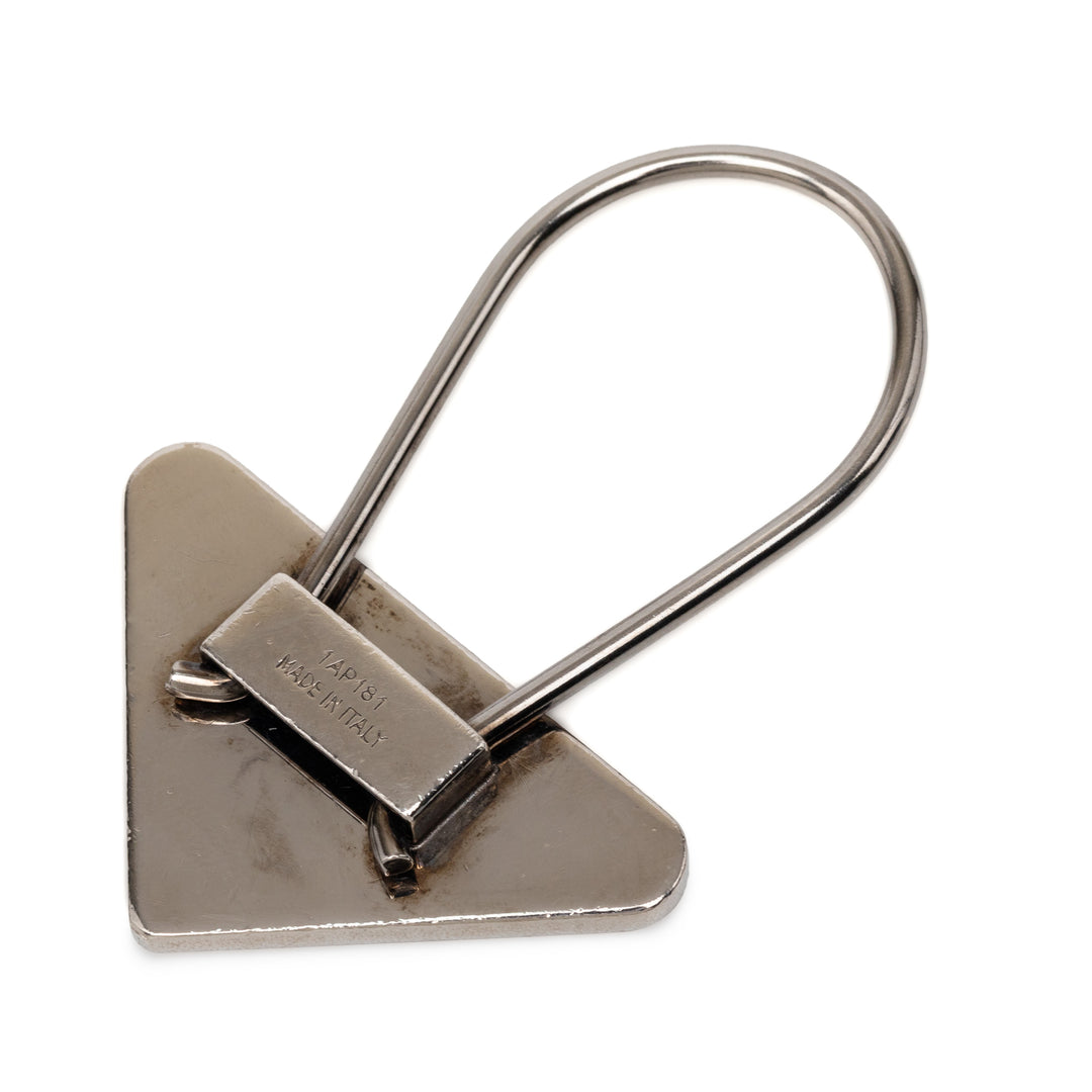 Prada Brass Émail Logo Key Chain