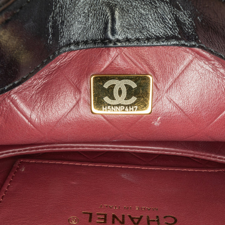 Chanel CC Matelassé Rond Moon Messenger à rabat Cuir de veau