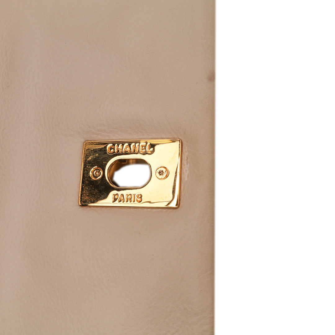 Chanel Quilted Cuir de veau Ultimate Stitch Retro Chain Flap Marron