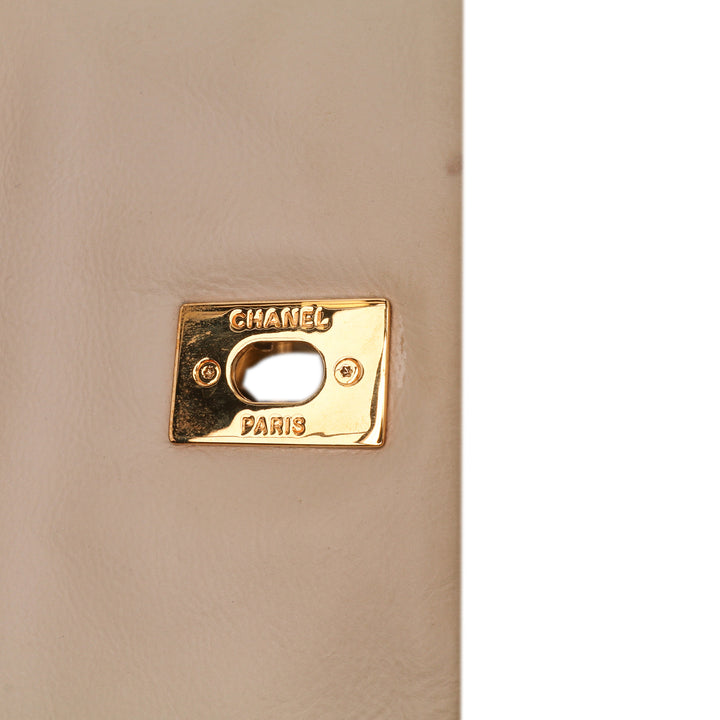 Chanel Quilted Cuir de veau Ultimate Stitch Retro Chain Flap Marron