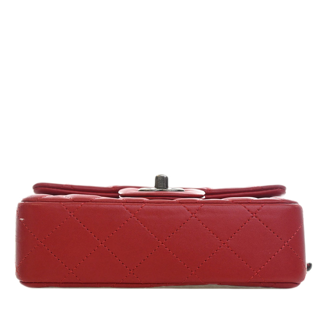 Chanel Extra Mini Rectangular Classic Cuir d’agneau Simple rabat