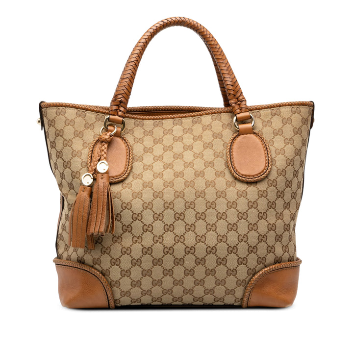 Gucci GG Marrakech Cabas Beige – vue principale – GABY PARIS