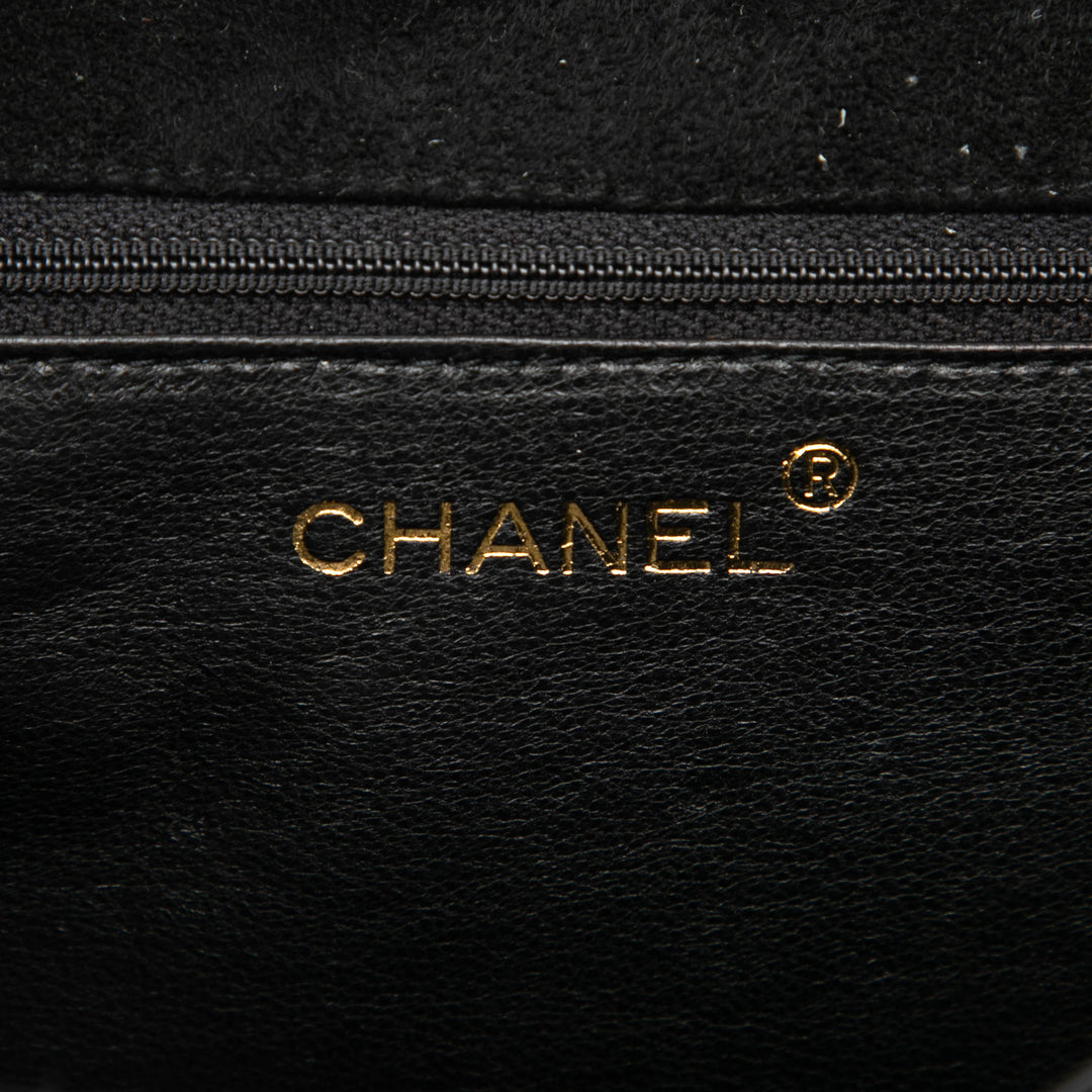 Chanel Small CC Matelassé Daim Chain Sac porté croisé