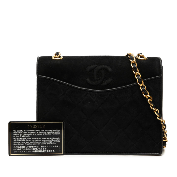 Chanel Small CC Matelassé Daim Chain Sac porté croisé