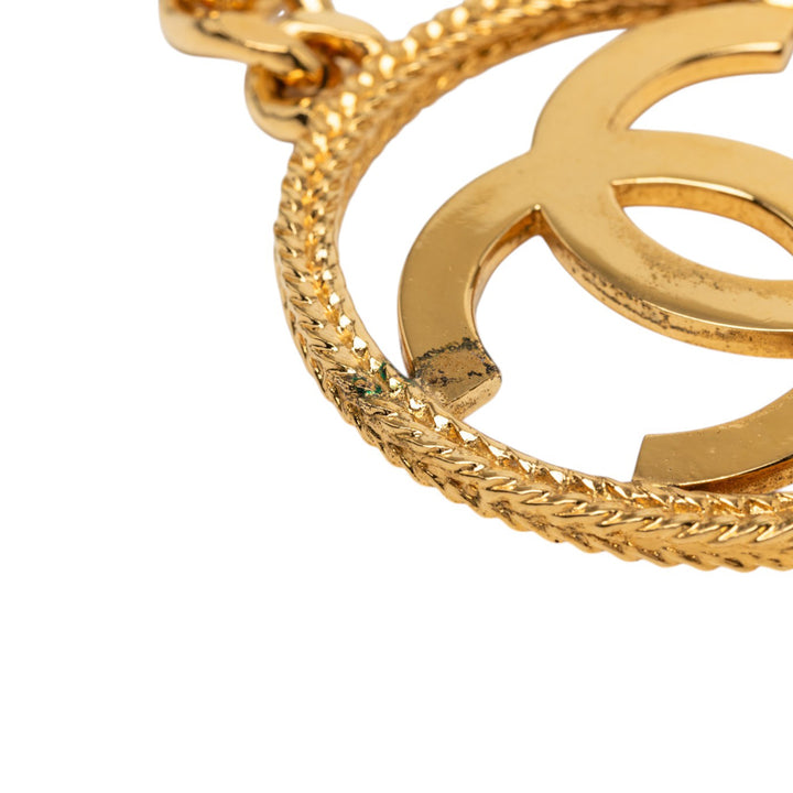 Chanel CC plaqué Key Chaîne Métal