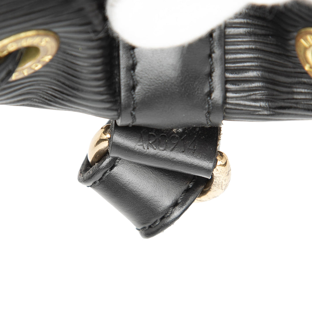 Louis Vuitton Epi Petit Noe